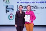 Фестиваль госпабликов прошел в Калуге