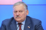 «Прекратите играть в эти игры». В России заявили о провокациях Абхазии на фоне заморозки финансовой помощи