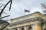 Ключевой ставке Банка России предсказали длительное сохранение после резкого повышения