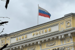 Почти 400 тысяч россиян проголосовали за дизайн новой банкноты в 1000 рублей