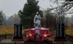 В Юхновском районе закончено благоустройство братской могилы воинов Великой Отечественной войны