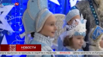 Какая новогодняя программа будет развлекать калужан, рассказала эксперт