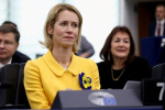 Глава евродипломатии Каллас раскрыла стратегию по Украине в случае отказа США помогать