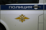 Россиянин поверил мошенникам и лишился квартиры и сбережений