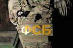 ФСБ задержала киллеров за подготовку покушения на топ-менеджера российского КБ
