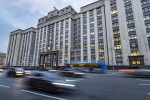 Названы сроки внесения в Госдуму законопроекта о наказании за травлю