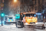 Москвичам назвали два возможных сценария погоды на Новый год
