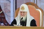 Патриарх Кирилл назвал богатство божьим даром и призвал им поделиться