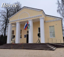 Дом Культуры в селе Волковское обновлен благодаря нацпроекту «Культура»