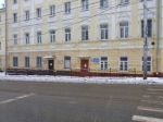 В Калужской области назначили нового начальника Управления ФСБ России