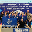 Юный обнинские волейболистки заняли 2-е место на первенстве ЦФО