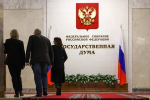 В Госдуме порассуждали о боевых действиях во время новогоднего запоя