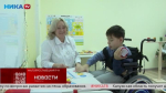 В Малоярославце открылся центр для развития особенных детей