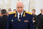 Бастрыкин провел в Грозном совещание по факту крушения самолета в Актау