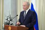 Путин утвердил новую стратегию противодействия экстремизму в России