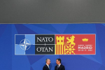 Пушков назвал принятие Украины в НАТО угрозой для России
