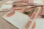 В России назвали выплату обязательной 13-й зарплаты невозможной
