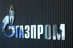 «Газпром» прекратил подачу российского газа через Украину утром 1 января