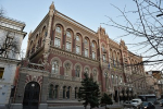 Здание Нацбанка Украины пострадало в результате взрывов в Киеве