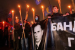Посольство России раскритиковало акцию ко дню рождения Бандеры в Австрии