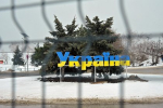 На Западе назвали Украину «выгребной ямой коррупции и преступности»