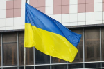 Украина занялась разработкой ракеты для ударов по территории России
