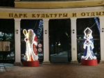 Афиша мероприятий 4 января в Калуге