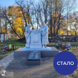 В деревне Малоярославецкого района отремонтировали братскую могилу