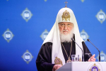 Патриарх Кирилл в Рождественском послании назвал способ попасть в Царство Божие