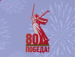 Открылся официальный телеграм-канал \