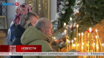 Калужане вместе со всеми православными христианами отмечают Рождество Христово