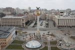 В Киев прибыла делегация Совета национальной безопасности США