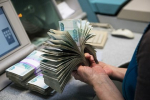 9 января: какой праздник сегодня отмечают в России и мире