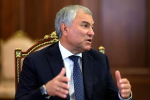 Володин заявил о планах Госдумы защитить детей от деструктивного контента в видеоиграх