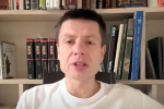 В Раде назвали причину отмены поездки в Киев спецпосланника Трампа по Украине