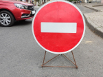 В Калуге вновь перекроют улицу из-за проведения ярмарки