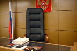 Глава департамента военного имущества Минобороны предстанет перед судом по делу о взятке