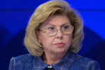 Москалькова сообщила о более полутысячи пропавших в Курской области россиян