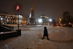 Россиянина оштрафовали за нацистское приветствие в московском метро в новогоднюю ночь