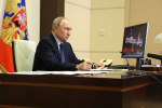 Путин обсудил с постоянными членами Совбеза подготовку к празднованию 80-летия Победы
