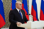 Мишустин наградил военкоров медиагруппы «Россия сегодня» премией правительства