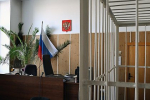 Суд арестовал на три месяца поджегшего дом с людьми в российском регионе иностранца