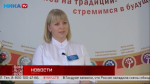 Медучреждения Калуги готовы к поступлению пациентов со свиным гриппом