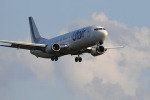 Utair опровергла информацию об аварийной посадке летевшего из Москвы в Дубай самолета