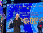 Православный фестиваль \