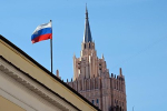 МИД назвал санкции против российской энергетики «выжженной землей» для Трампа