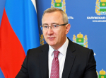Владислав Шапша поздравил работников прокуратуры с профессиональным праздником