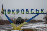 Российский полковник назвал возможное место решающих боев за ДНР