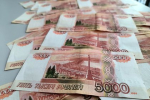 Россиянам дали неутешительный прогноз по зарплатам на 2025 год