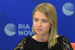 Поклонская опубликовала «Няш-мяш» и поделилась воспоминаниями о событиях Крымской весны